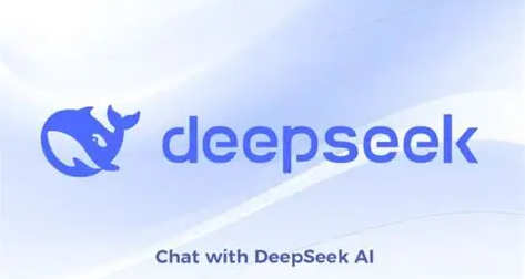 deepseek官网登录入口-2026最新deepseek官网入口网页版地址速查