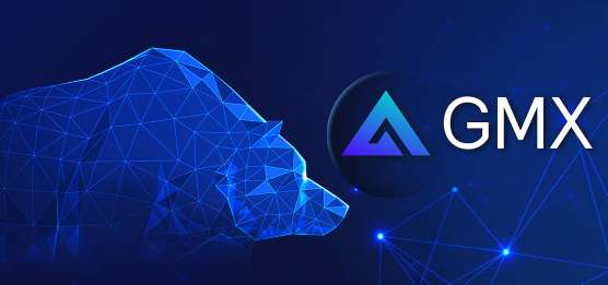 GMX币潜力如何？GMX币未来价格能突破多少美元？
