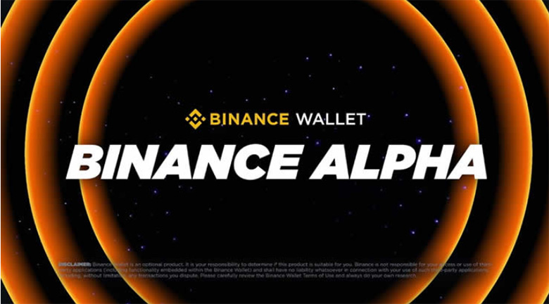 币安Alpha可以买币吗？如何操作？币安Alpha专区购币指南（2025新版）