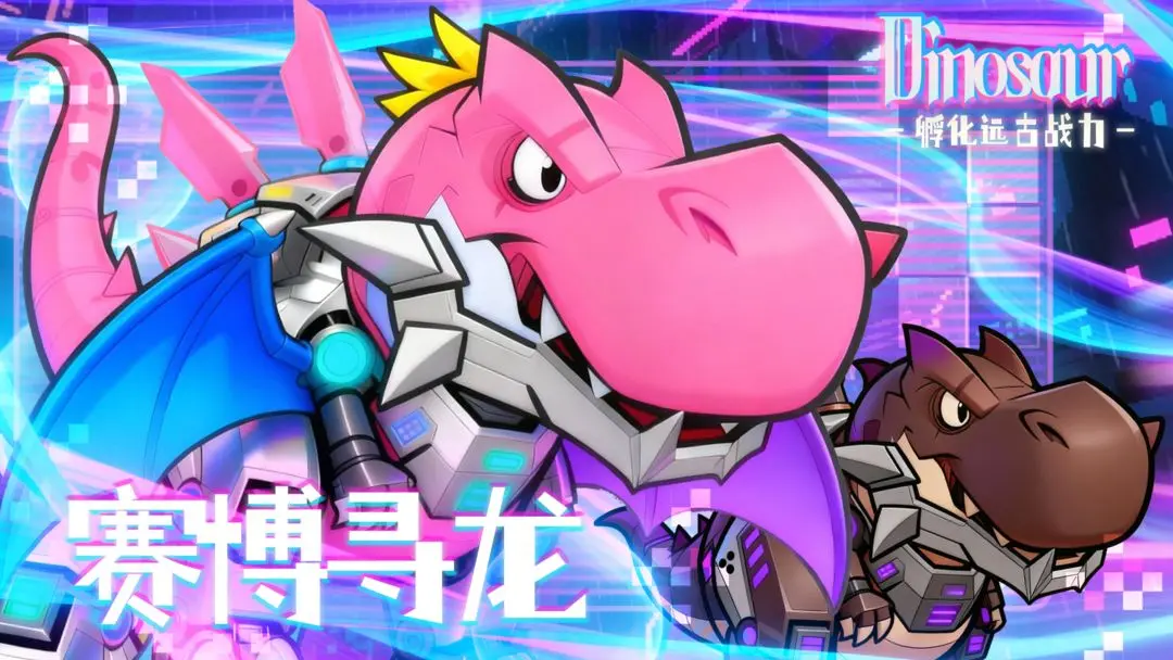 超级小精灵OL最新真实可用礼包兑换码分享