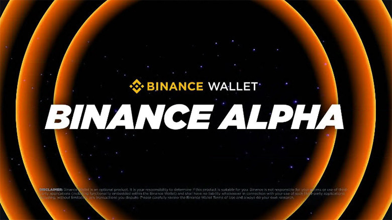 币安Alpha揭秘：AlphaPoints玩法全攻略 手把手教你