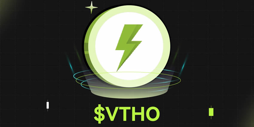 VeThor(VTHO)币究竟是什么?如何高效运作?VTHO币详细购买指南