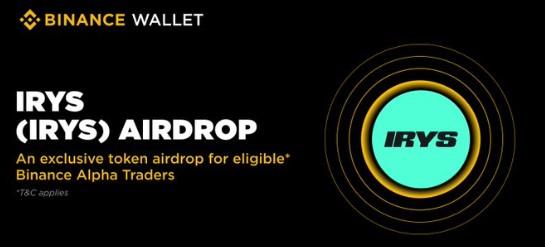 Irys(IRYS)币是什么？如何参与领取？Irys价格解析+代币经济与空投攻略