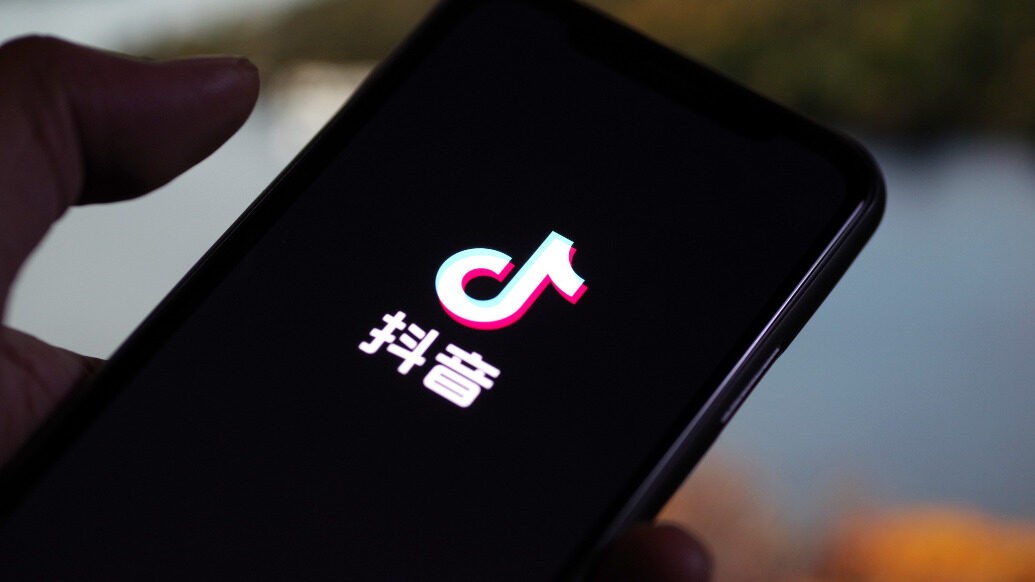 抖音网页版官方入口地址_抖音网页版访问指南