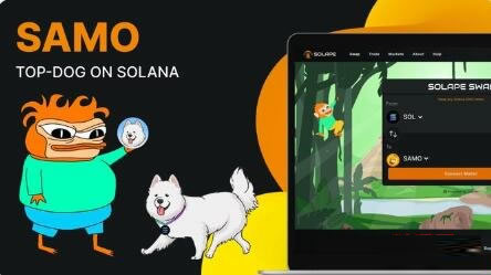 萨摩耶币(SAMO)是什么？如何购买SAMO币？