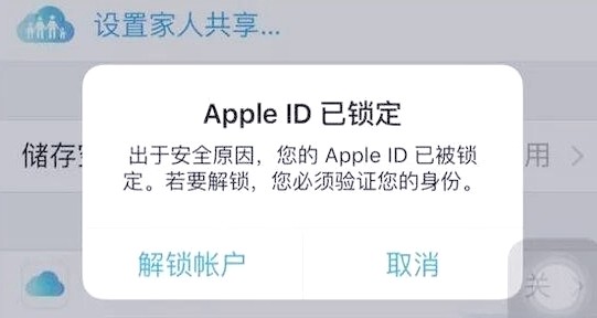 APPLE官网Apple ID安全登录入口 - 账户管理与官网登录一键直达