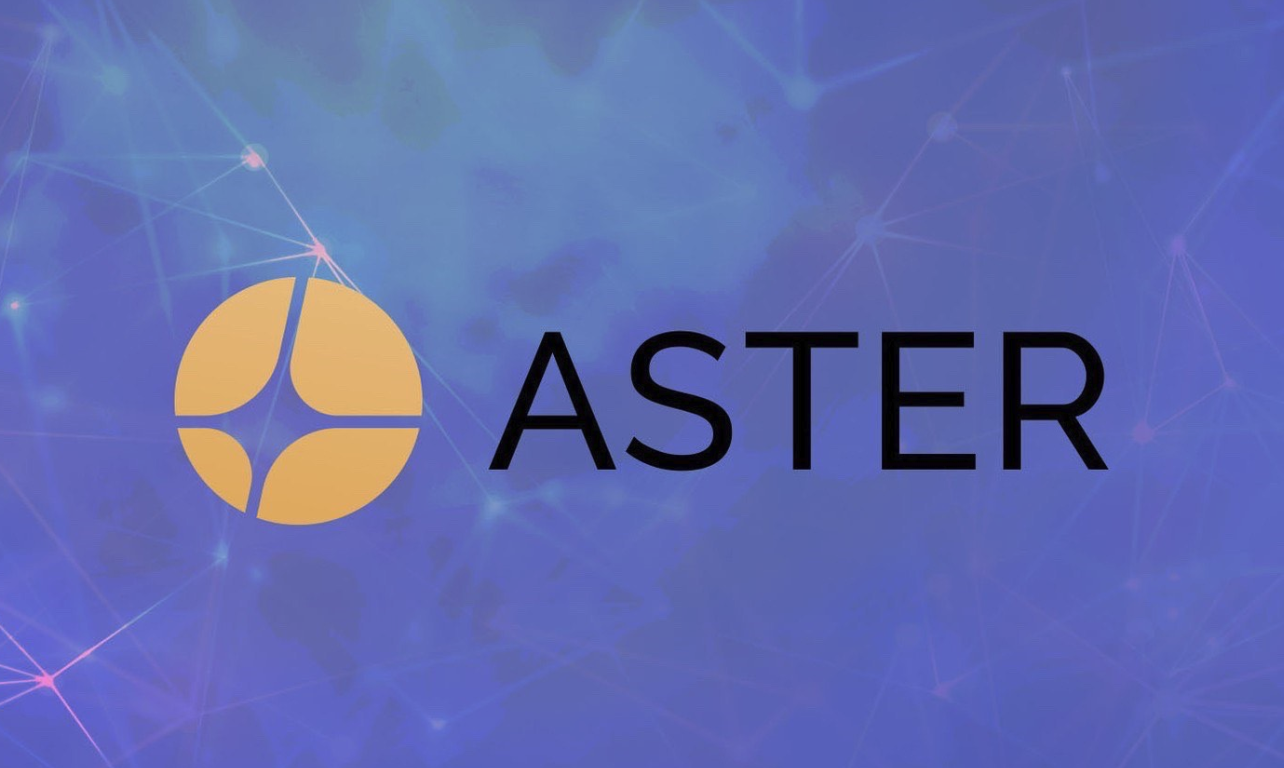 ASTER币怎样实现共识机制-它的网络安全性可靠吗