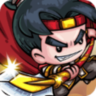 小小军团合战三国官方正版下载