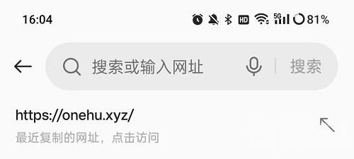 我不是盐神官网入口-我不是盐神知乎资源搬运站直达链接