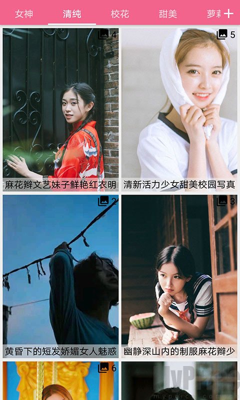 131mm旧版本如何进入-131mm历史版本详细进入教程