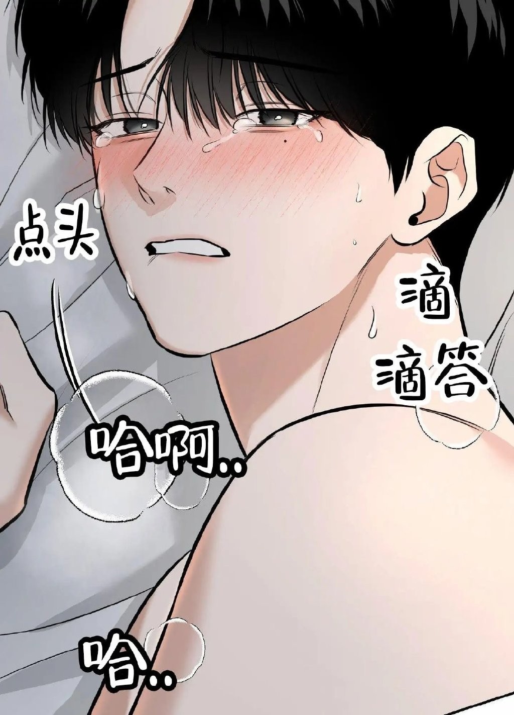 爱看漫画免费看高清入口-爱看漫画免费看优选画质