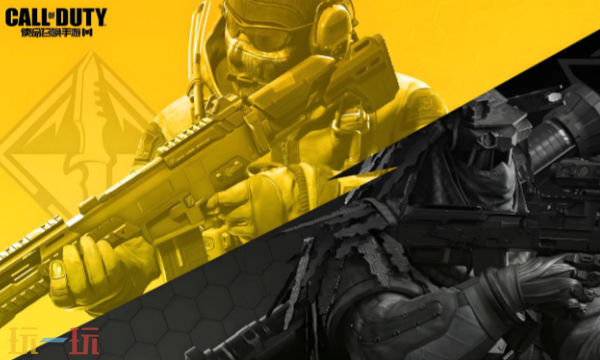 使命召唤手游云游戏入口在哪-官方免下载一键畅玩地址