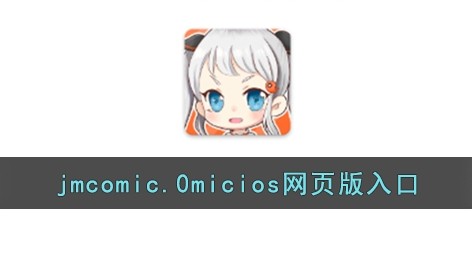 天堂漫画官网入口-首页官方正版 天堂漫画官网-首页直连通道