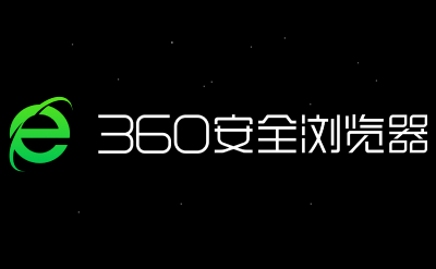 360浏览器网页版入口-360浏览器即点即玩全免费