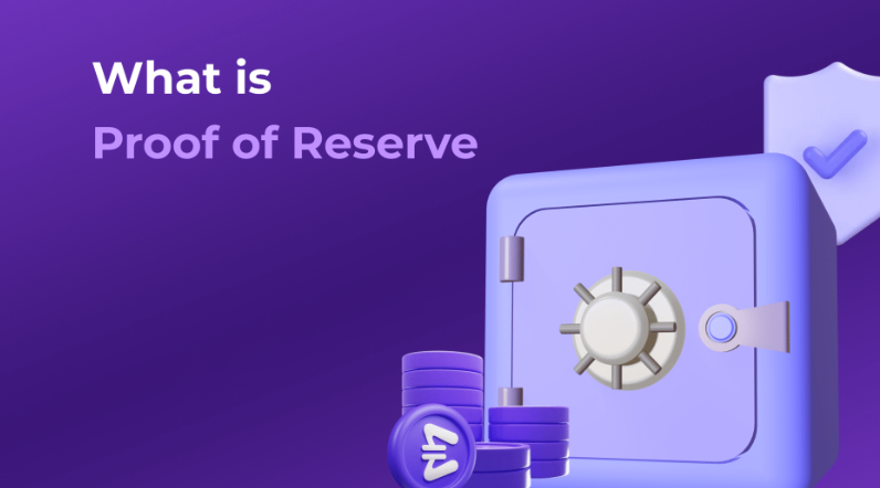 储备证明详解-怎样核查交易所资产真实性