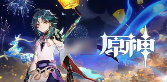 云原神b服官方认证纯净版一键直登-云原神b服最新登录入口