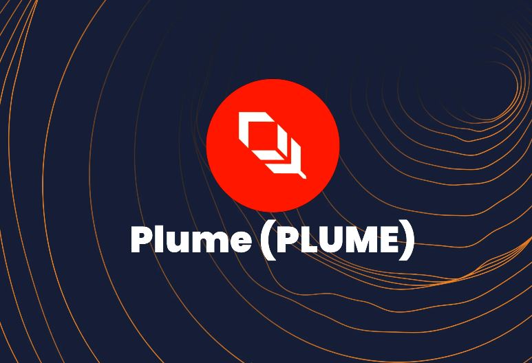 Plume(PLUME币)是什么？有何特点？全面解析PLUME币功能、代币机制与未来前景