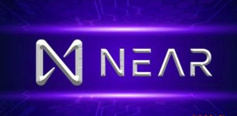 NEAR区块链与NEAR代币是什么-深度解析