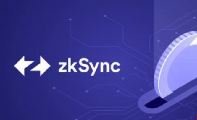 zkSync区块链是什么-zkSync的核心特性解析