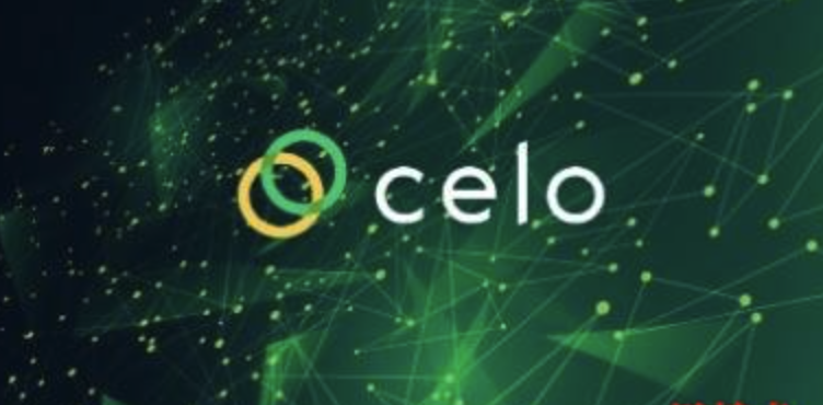 Celo区块链与CELO代币全解析