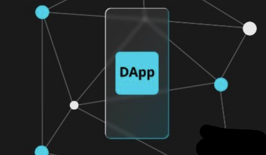 dApps 到底是什么-如何运行-dApps 的实际应用场景