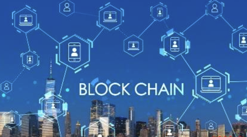 公链究竟是什么-核心优缺点/高频用途/主流公链全解析