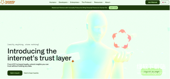 H币是什么——欧意交易所安全交易指南