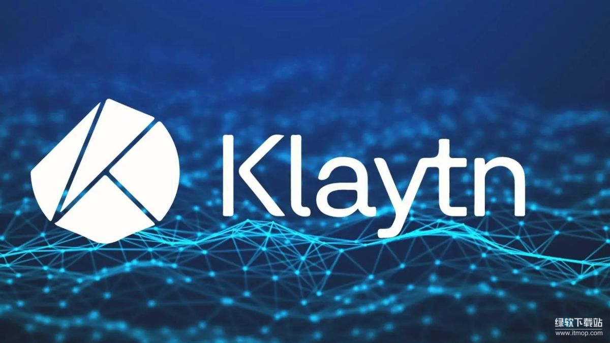 KLAY币为何风靡韩国-揭秘与Kakao的深层联系