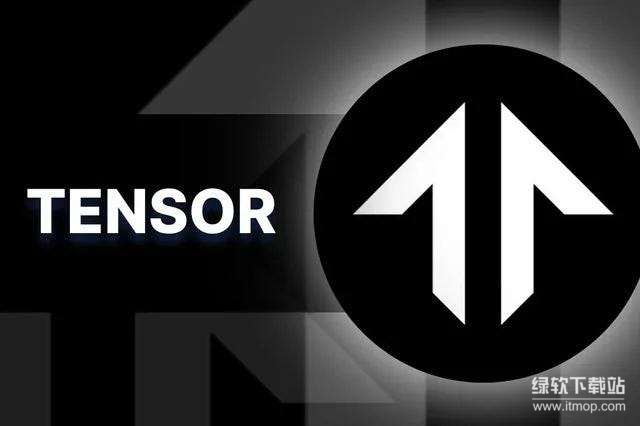 Tensor协议破解了哪些难题-为何誉为专业级NFT利器
