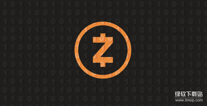 ZEC隐私币的核心优势有哪些-怎样兼顾透明与匿名