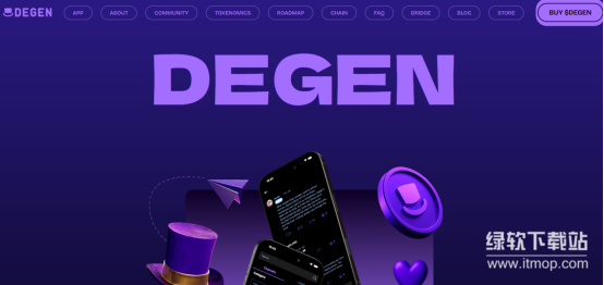 DEGEN代币如何赋能Degen链打造应用平台-解锁哪些核心价值