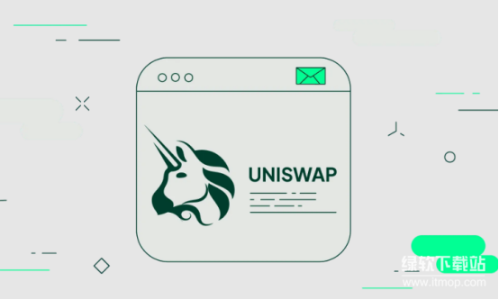 Uniswap交易所使用指南-安全可靠吗