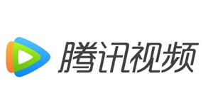 腾讯视频24小时人工客服电话专线-腾讯视频官方人工客服地址