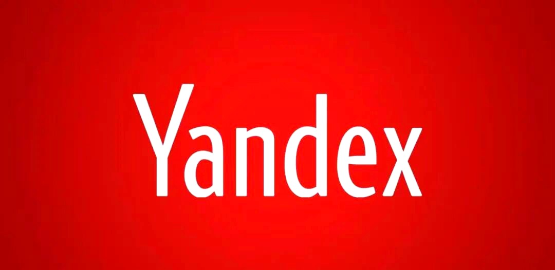 俄罗斯搜索引擎Yandex官网直达-Yandex俄罗斯搜索引擎国际版免登录直达入口