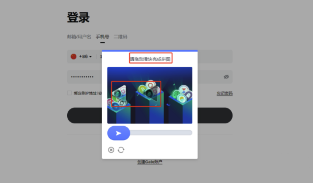 1765776303263007.png image.png