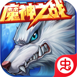 时空猎人虫虫版