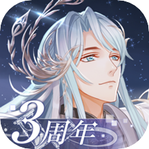 半世界之旅华为应用市场