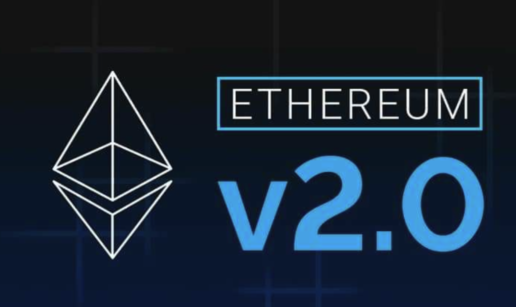 以太坊2.0来了-对比旧版本有哪些重磅升级