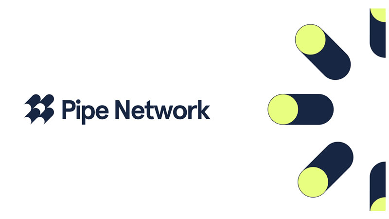 Pipe Network(PIPE)币详解：运作机制与代币经济学全解析