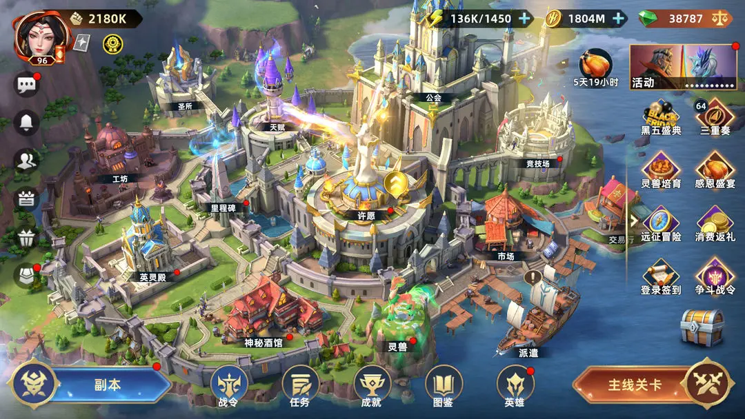 无限奇兵降临2025真实兑换码合集汇总