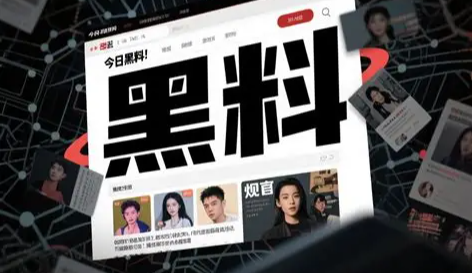 51黑料最新地址-51黑料网每日吃瓜主页最新链接
