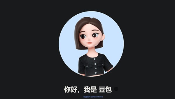 豆包网页版官网入口-豆包网页版一键极速直达