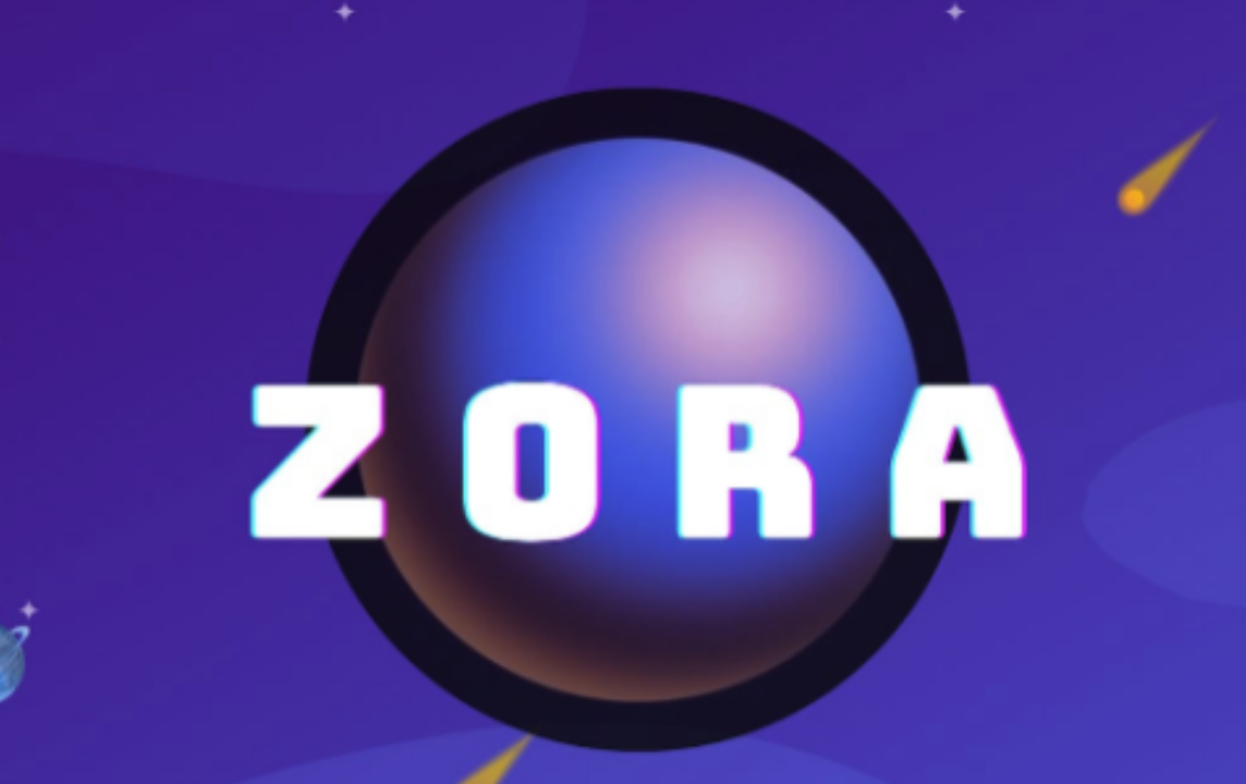 ZORA币的市场潜力究竟在哪-其代币经济模型有何独特设计