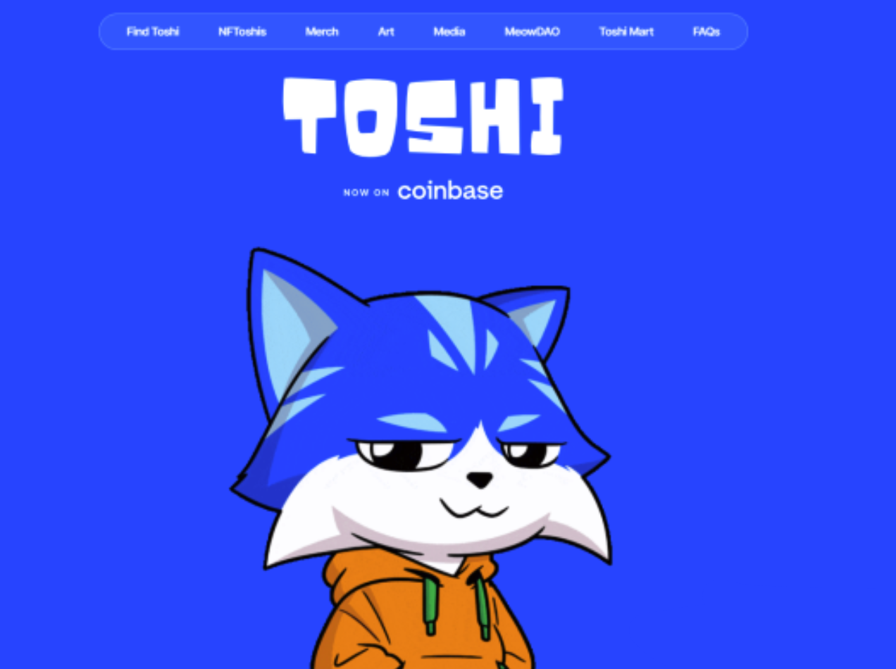 Toshi(TOSHI)是什么?如何购买TOSHI代币