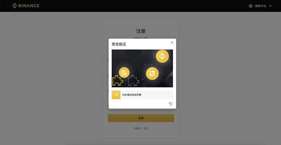 比特币怎么开户交易要多少钱?