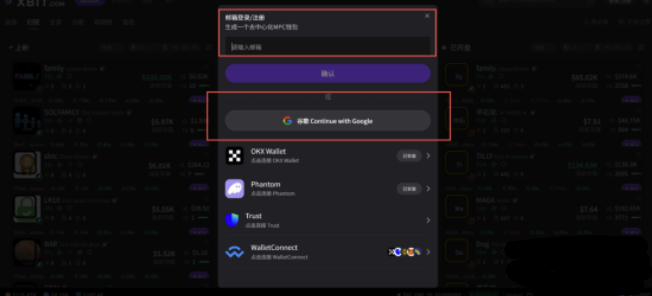 1765784752485872.png image.png