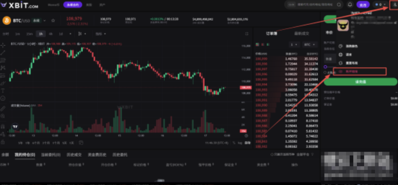 1765784830504643.png image.png