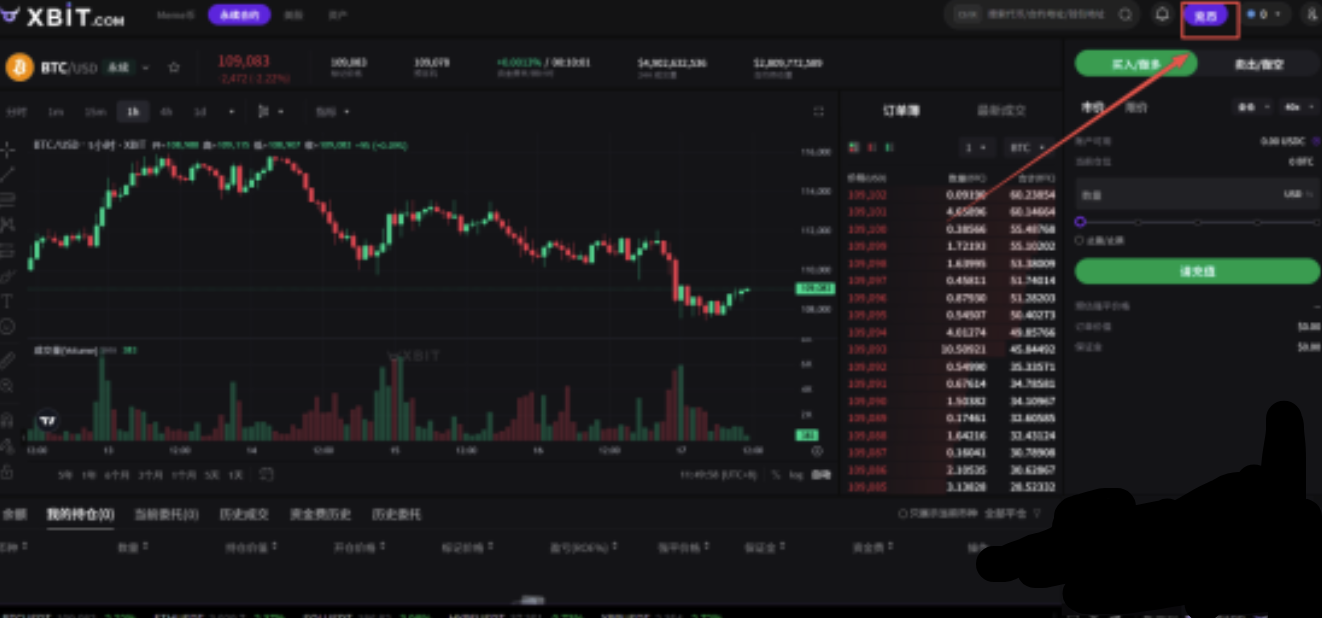 1765784861813934.png image.png