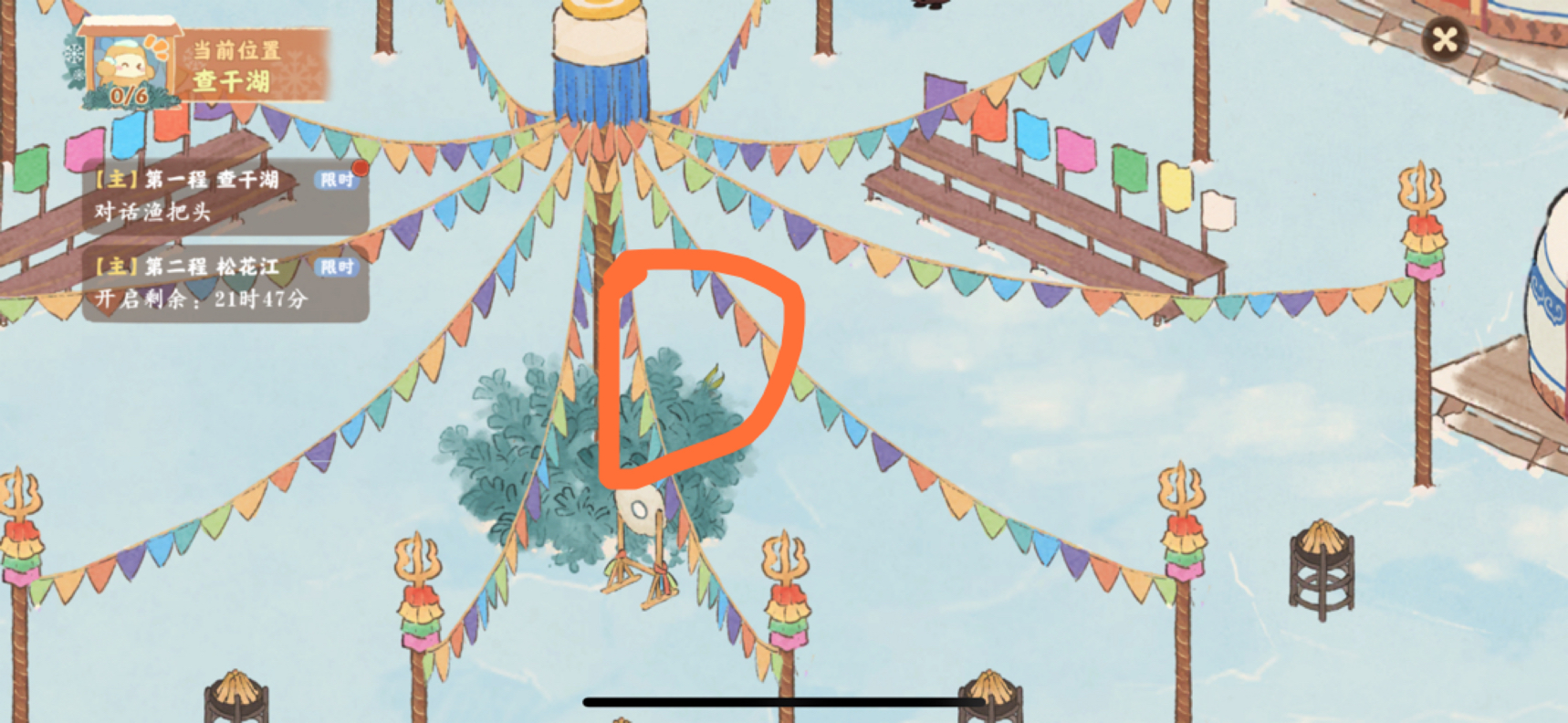 桃源深处有人家查干湖找萝卜位置一览