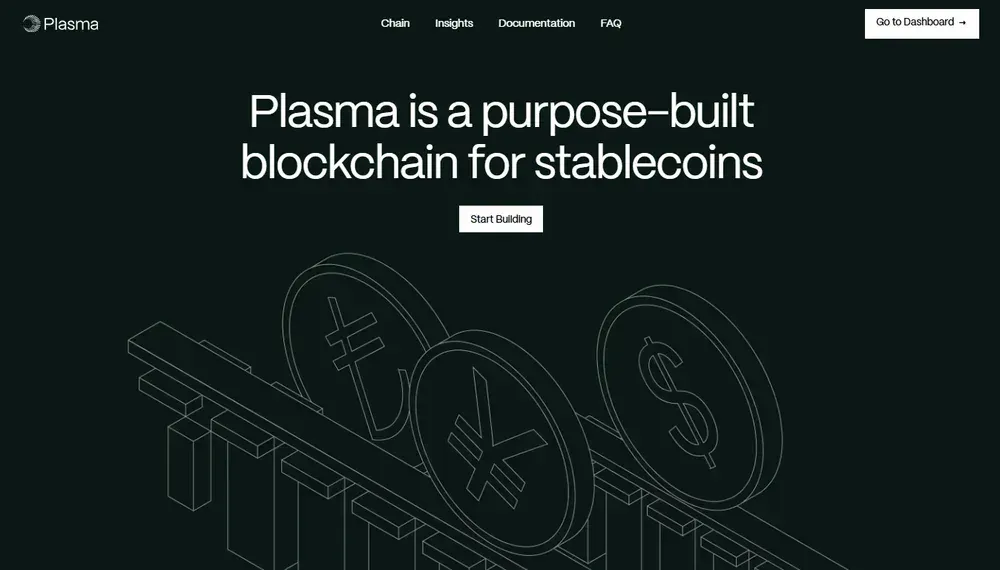 Plasma Chain(XPL)币详细介绍
